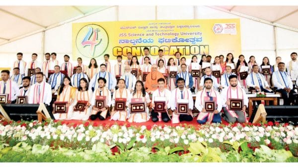 Fourth Convocation of JSS Science & Technology University - Star of Mysore