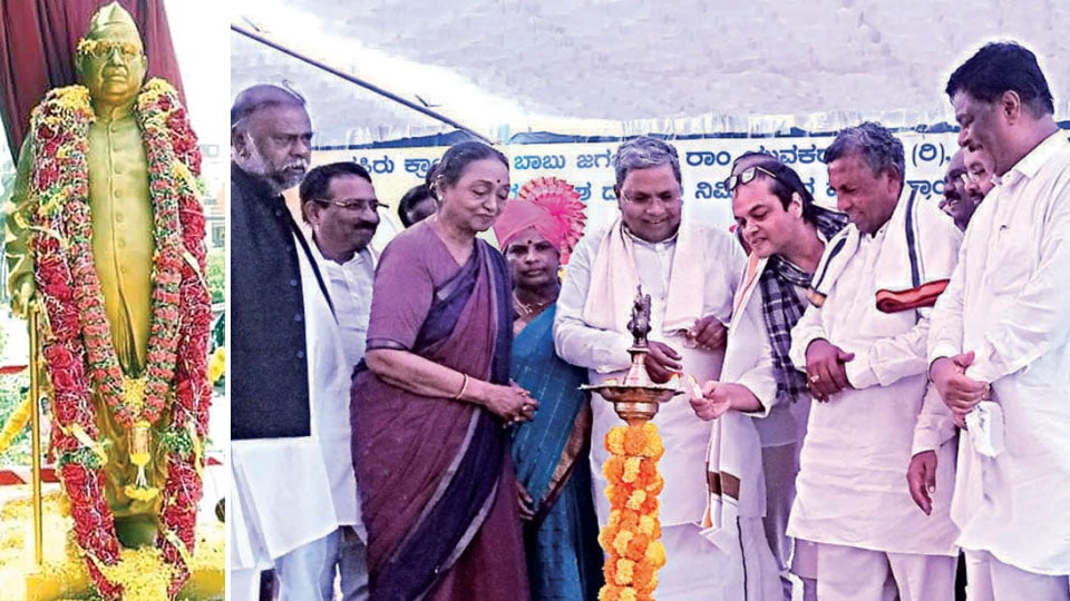 Former LS Speaker Meira Kumar unveils her father Dr. Jagjivan Ram’s statue at T. Narasipur