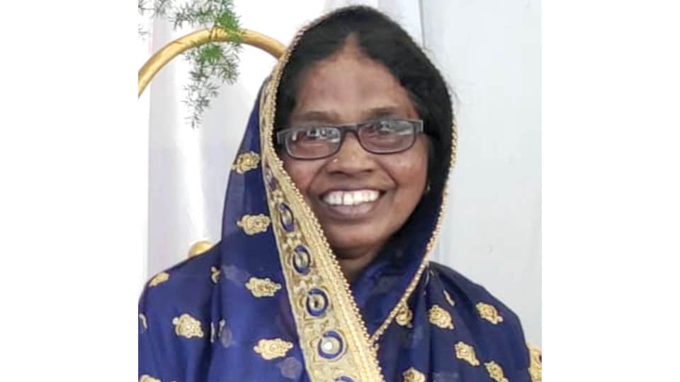 Mujida Begum