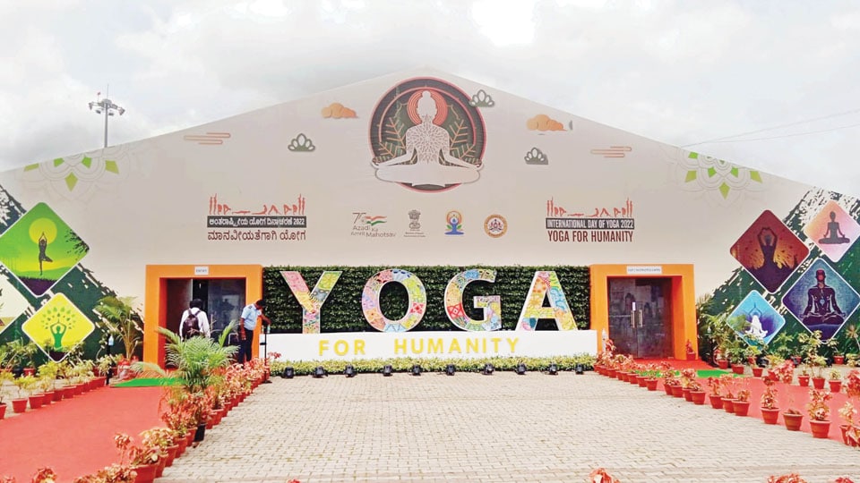 Unique Digital Yoga exhibition by AYUSH extended till June 26