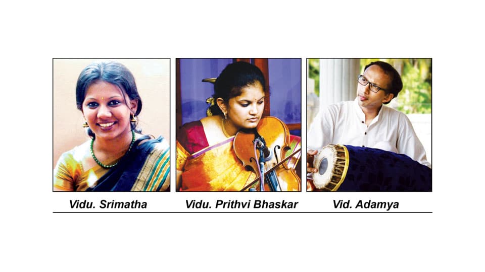 Concert at Vasudevacharya’s house in city on June 19