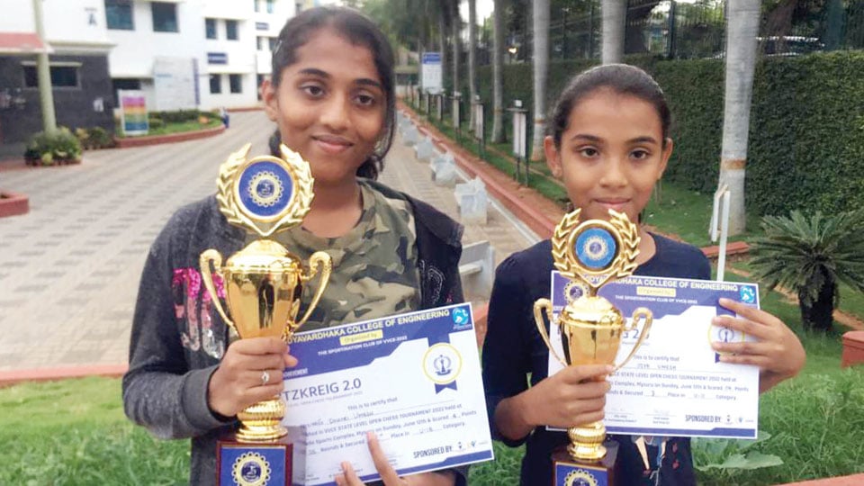 Sisters triumph in State-level Chess