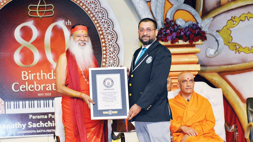 Guinness Record for largest online video album of birthday wishes