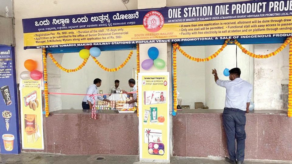 SWR Mysuru Division extends ‘One Station One Product’ scheme to 67 Railway Stations