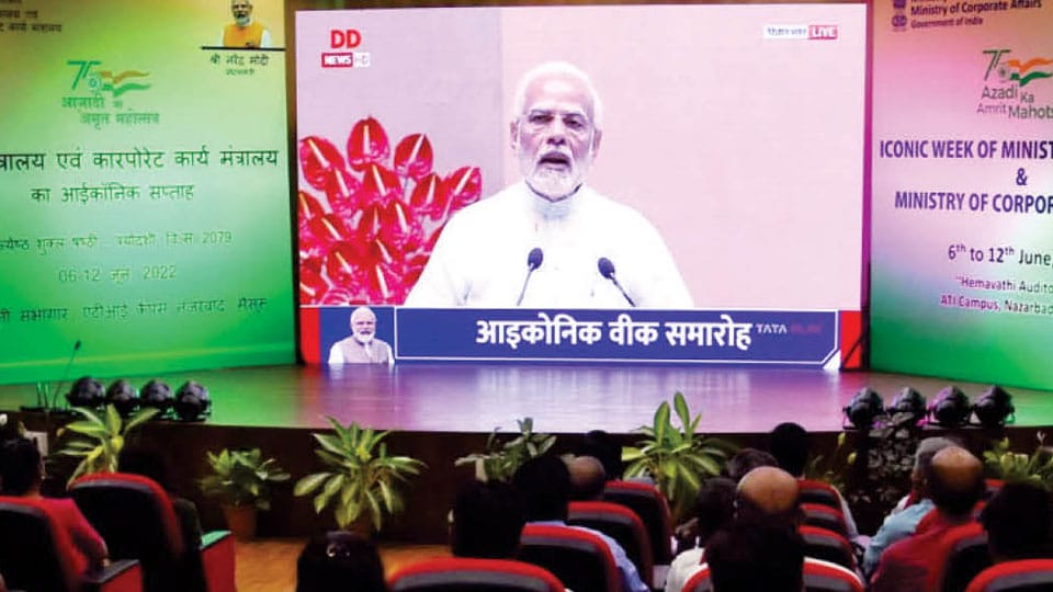 PM Modi launches new series of visually impaired friendly coins