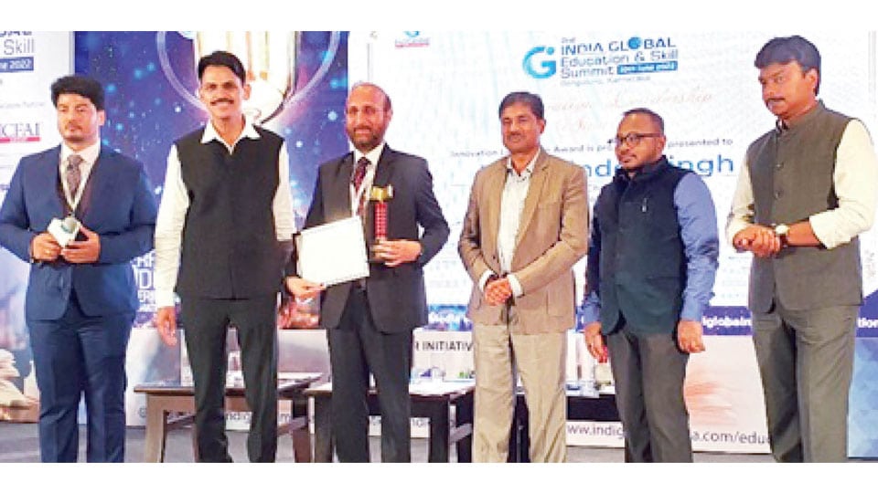 JSS AHER Vice-Chancellor Dr. Surinder Singh wins Innovation Leadership Award
