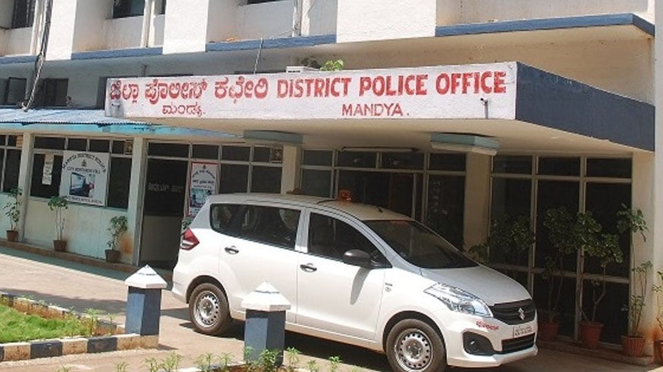 Half-cut bodies case: Mandya District Police announces Rs. 1 lakh prize for information on accused