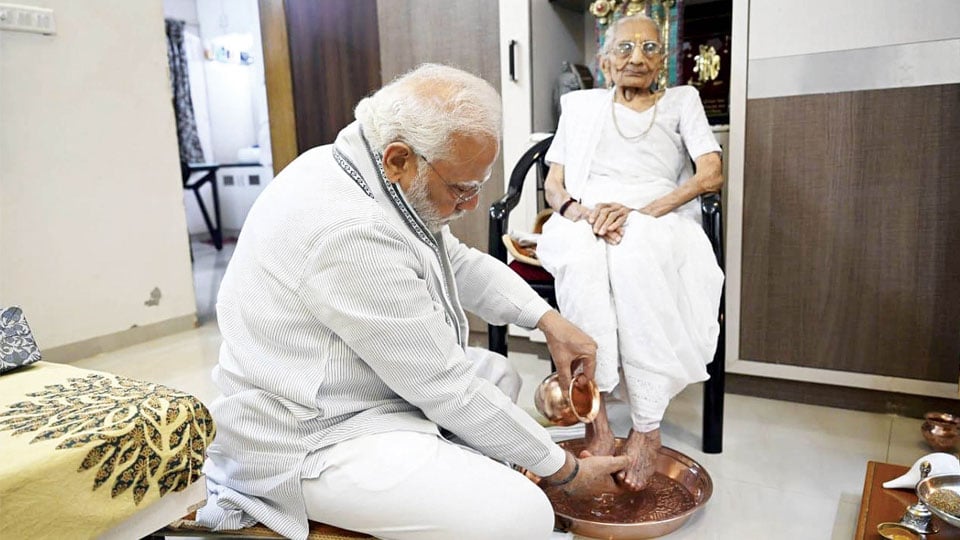 Heeraba Modi turns 100: PM dedicates blog to motherr
