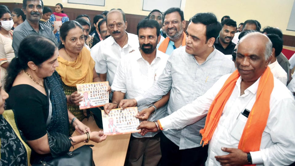 Ministers V. Sunil Kumar and Dr. C.N. Ashwathnarayan campaign for party candidate in Mysuru