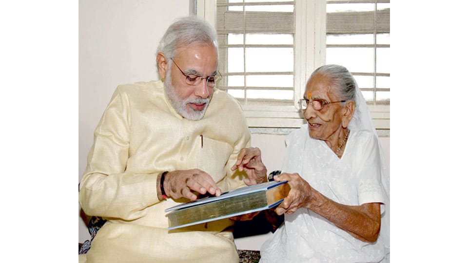 PM to meet mother as she turns 100 on June 18