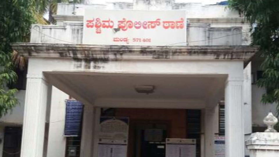 West Bengal firm cheats Mandya diagnostic centre of Rs. 1.5 crore