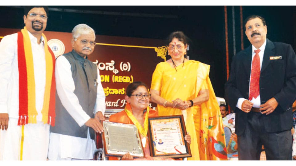 ‘Aryabhata Intl. Award’ conferred