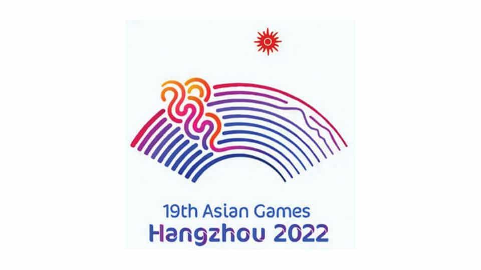 China to host Asian Games in 2023 after COVID postponement