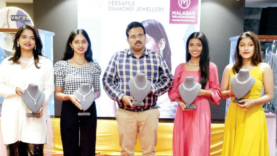 Malabar launches ‘Verza’ Mine Diamond Jewellery Collection