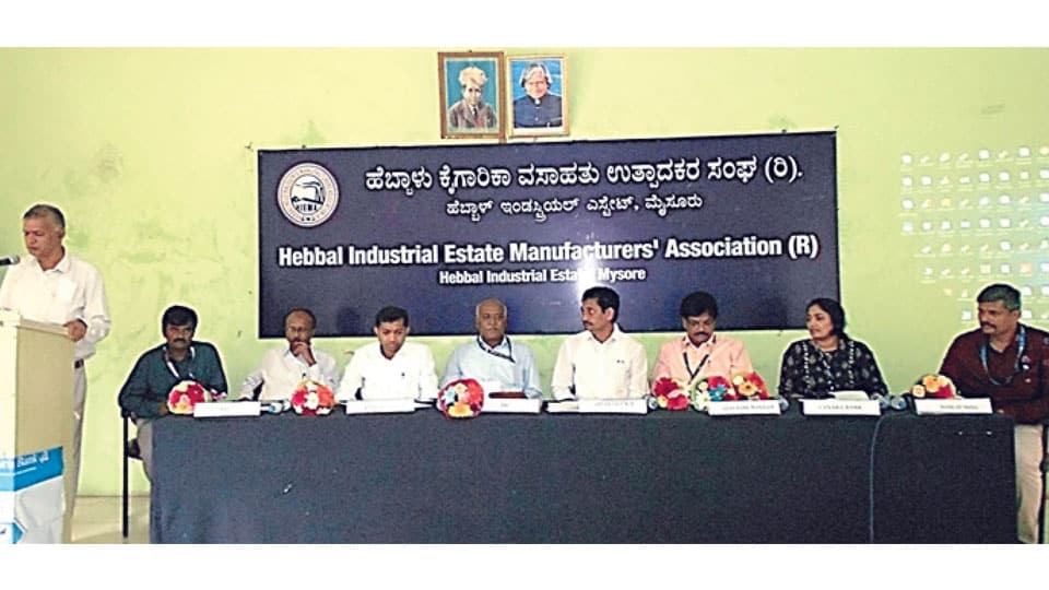 Bankers-MSME meet discusses many issues
