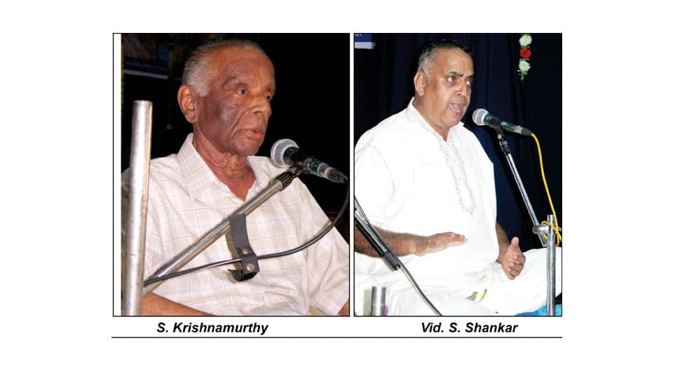 S. Krishnamurthy’s centenary celebration in a unique way