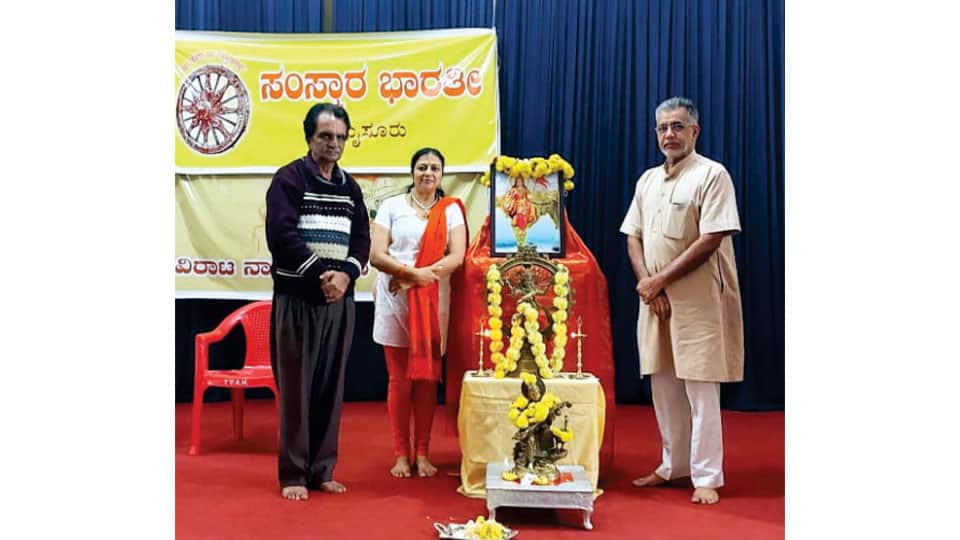 Virata Natakotsava Abhiyana: Unique theatre workshop by Samskara Bharati begins