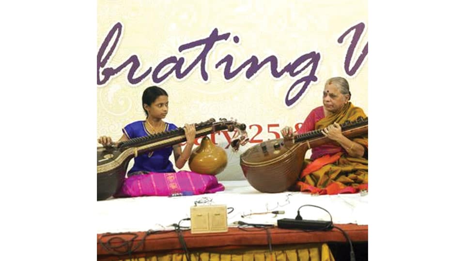 Concerts at Mysore Vasudevacharya’s House in city tomorrow
