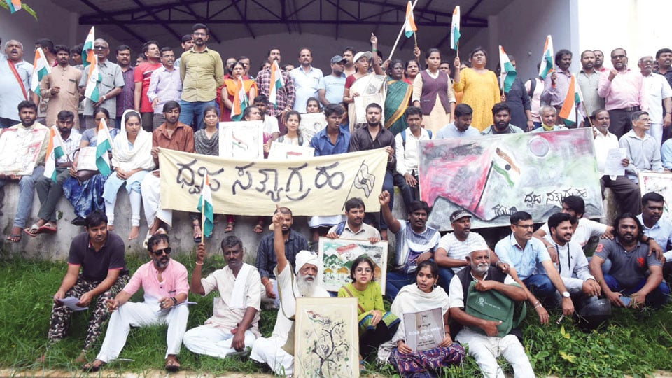 Urging protection of Khadi flag…: Citizens Forum takes out Flag Satyagraha rally