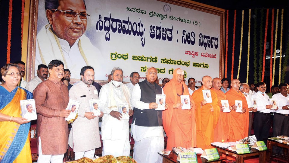 Seers release book on Siddharamaiah