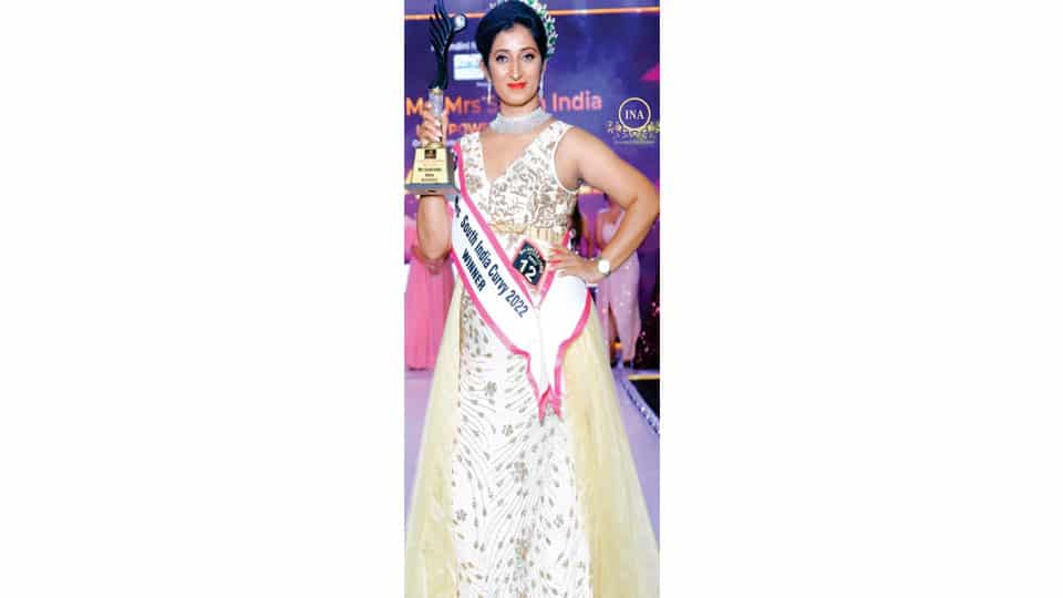 Mrs. South India I am Powerful-2022 pageant held