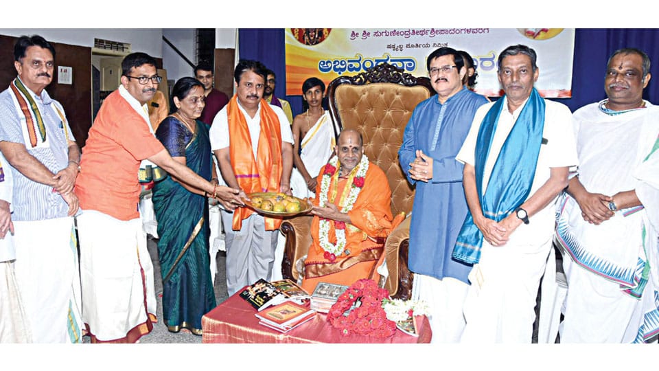 Professional success can be achieved by honesty: Puthige Mutt Swamiji