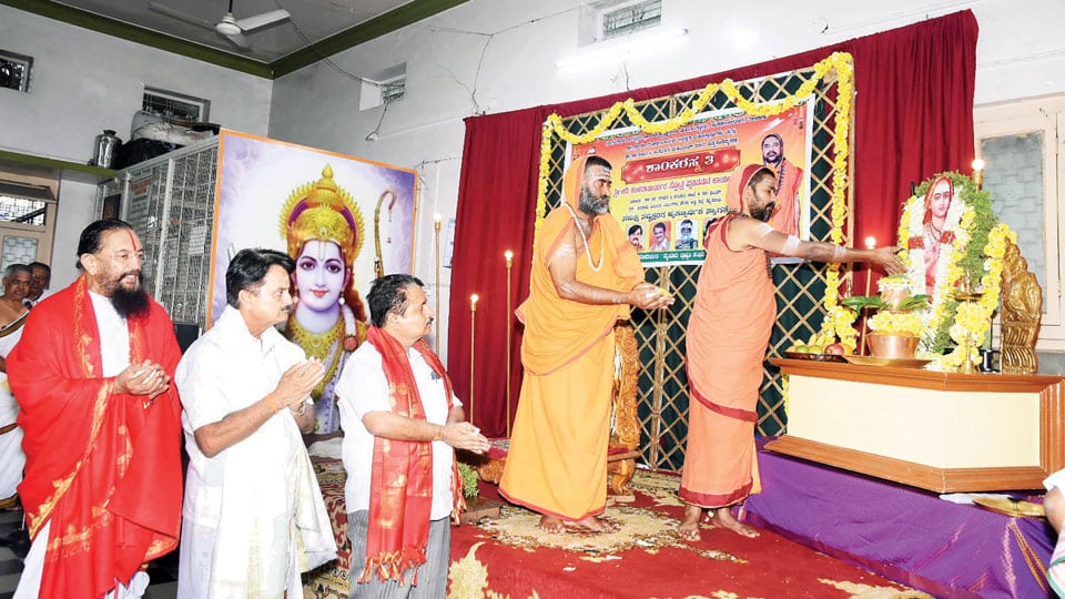 Shukashankara Mutt reaching out Shankaracharya tradition to households