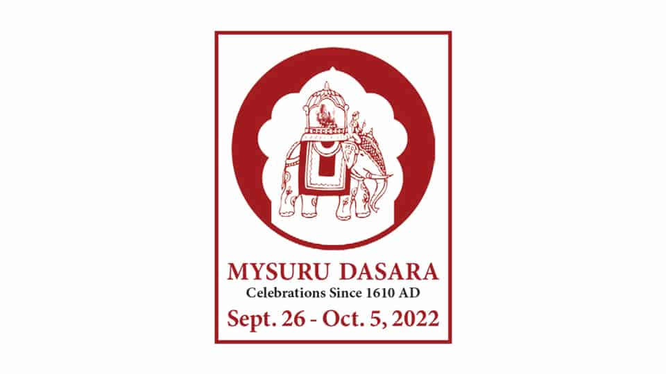 Dasara 2022 EVENTS TOMORROW (SEPT. 26)