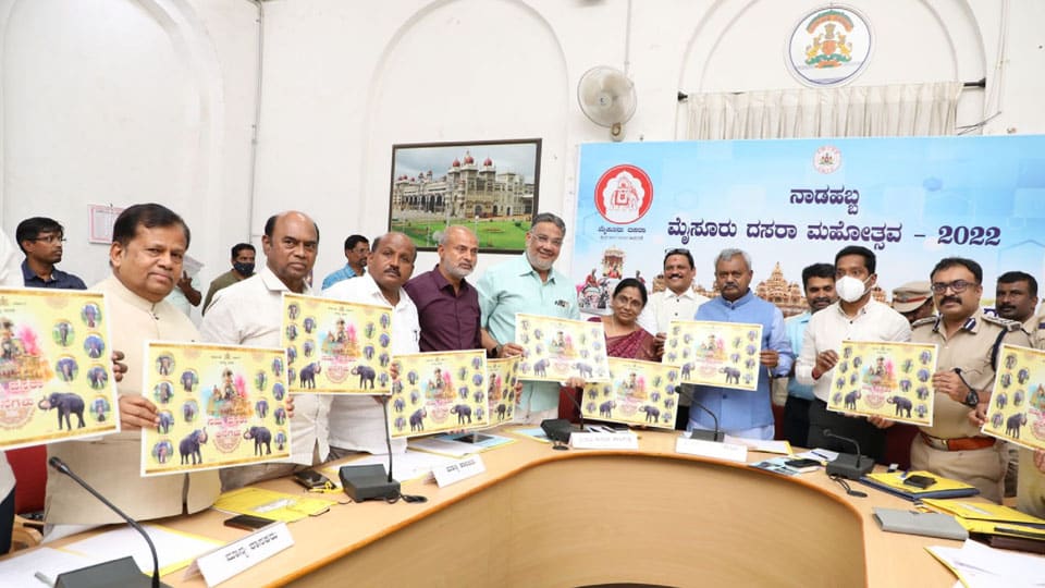 District Minister releases poster on Dasara Jumbos