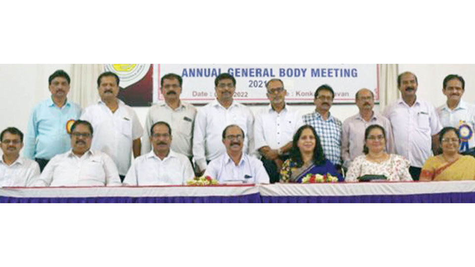 New team of Konkani Christian Association
