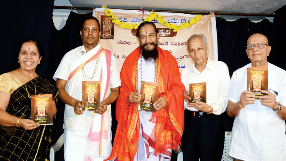 Kannada version of Vedanta Desika’s book Godastuti released in city