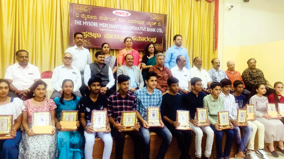 Mysore Merchants Co-operative Bank felicitates SSLC, PUC toppers
