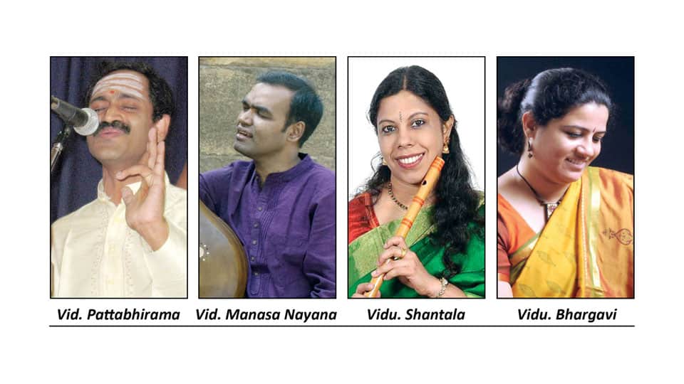 Music Concerts to mark 75th Independence Day