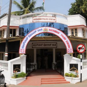 Jewellery bag stolen from hotel room