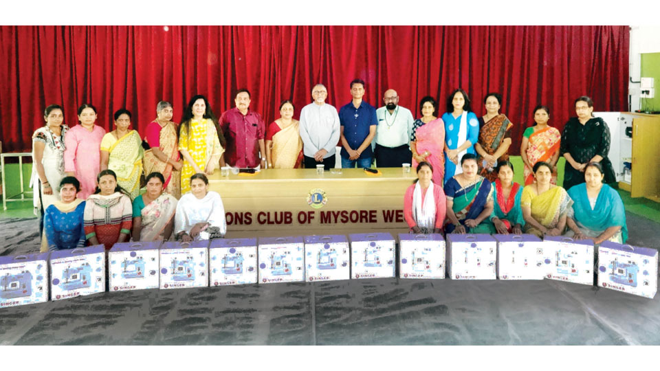 Lions Mysore West donates sewing machines