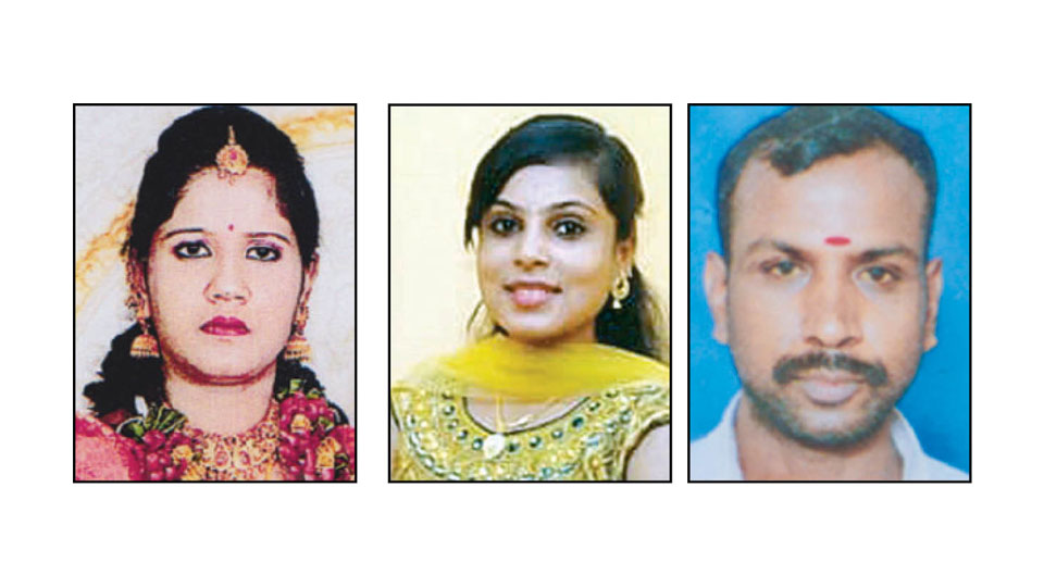 Three go missing from city