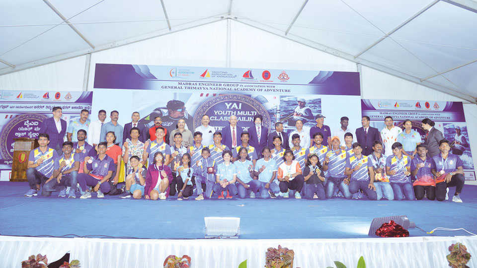 YAI Multi-Class Youth Sailing and Kiteboard Championship: Event concludes on a grand note at KRS Dam