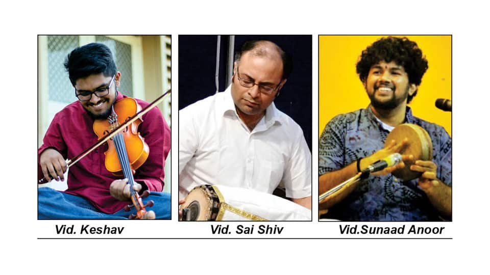 Solo Violin Concert tomorrow at Mysore Vasudevacharya’s house