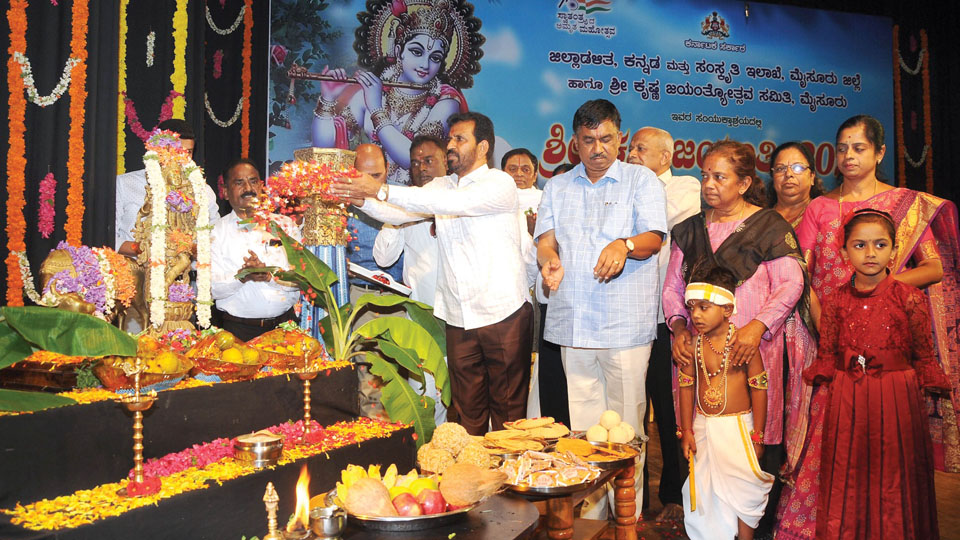 District Administration celebrates Krishna Janmashtami