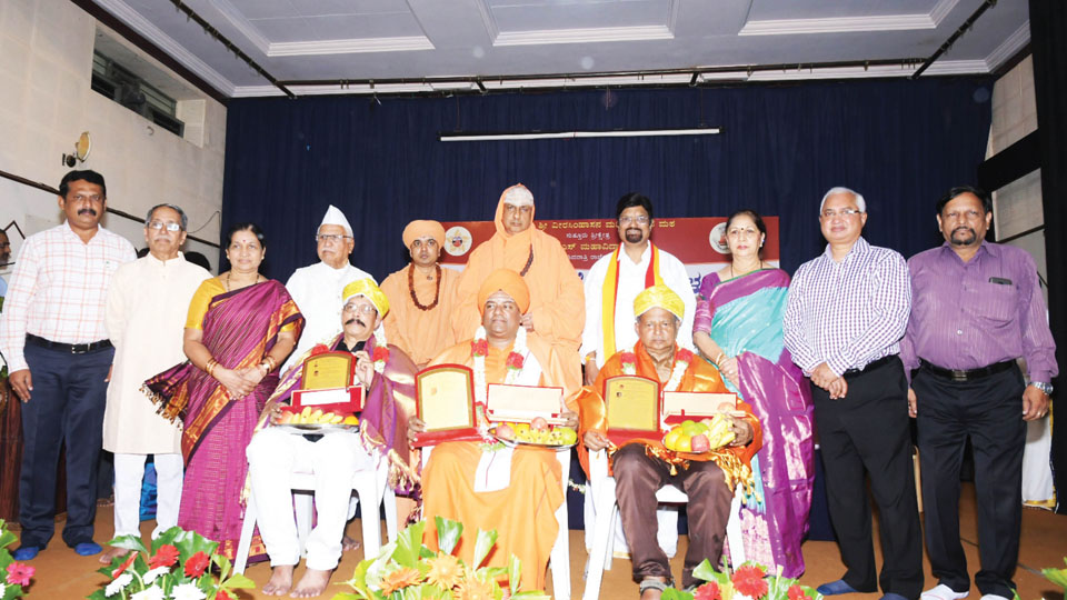 Sri Shivarathri Awards conferred; three books released