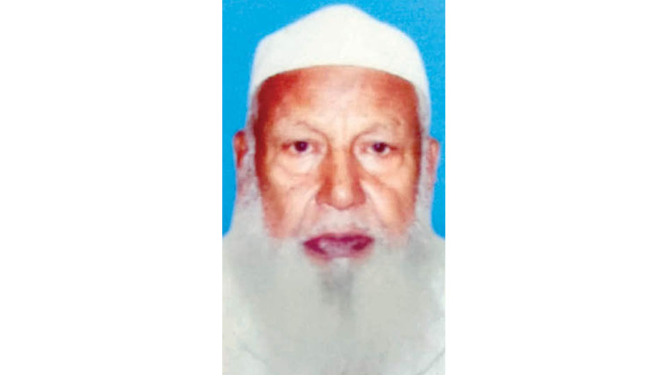 Alhaj H.P. Mohammed Ismail