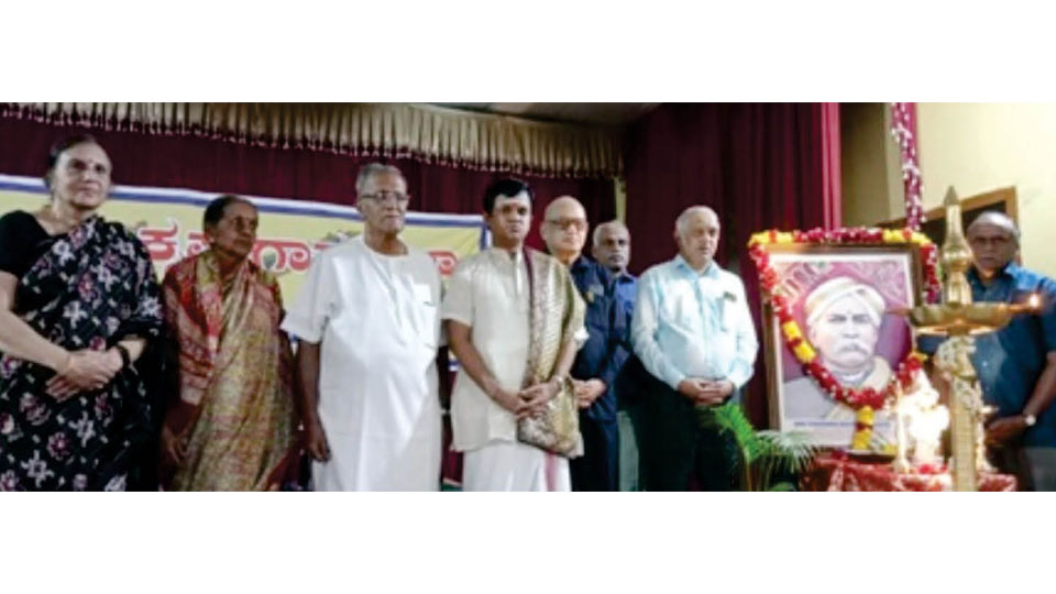 ‘Gana Visharadha’ Bidaram Krishnappa’s portrait unveiled at Srikrishna Gana Sabha in Gokulam
