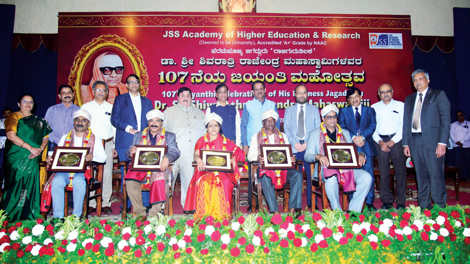 JSS AHER felicitates old students