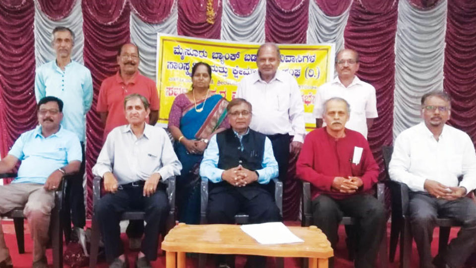 Office-bearers of Mysore Bank Colony Residents Assn.