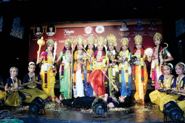 'Nava Durge' at Ganabharathi