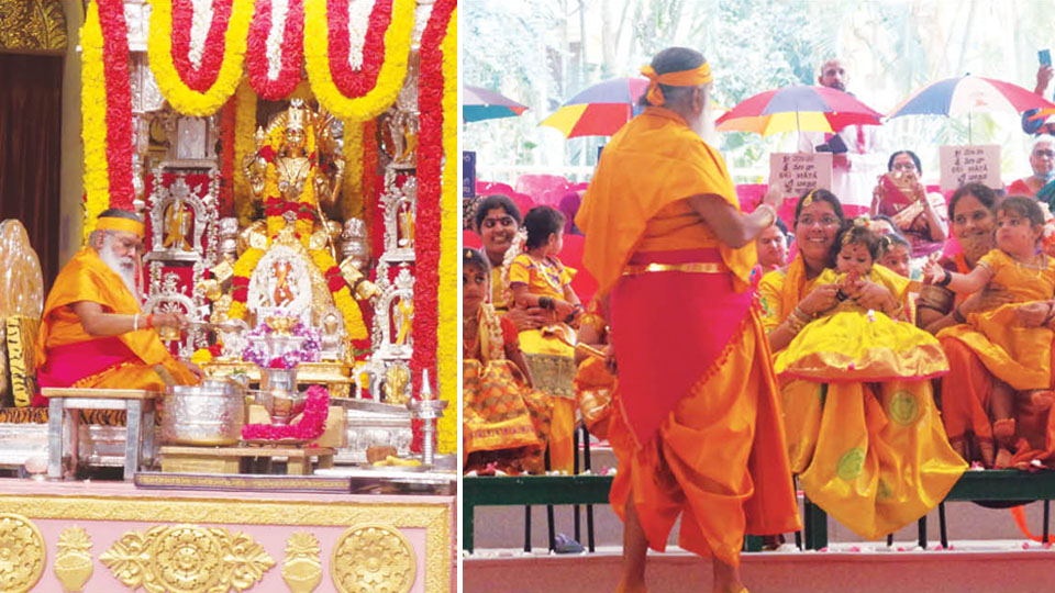 Navarathri festivities begin at Sri Ganapathy Ashram