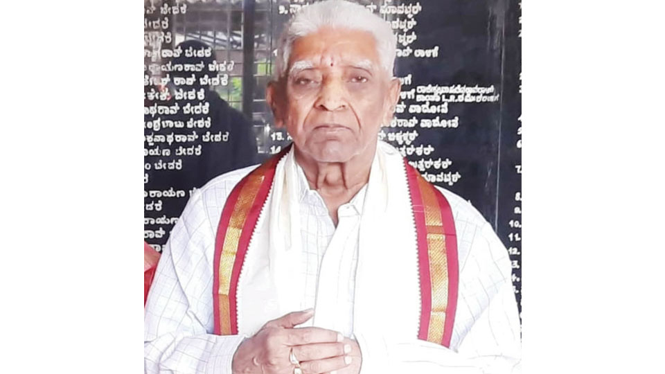 T.H. Narayana Rao Telkar