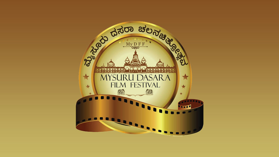 Why photo ID, passport photo for Dasara film festival entry?