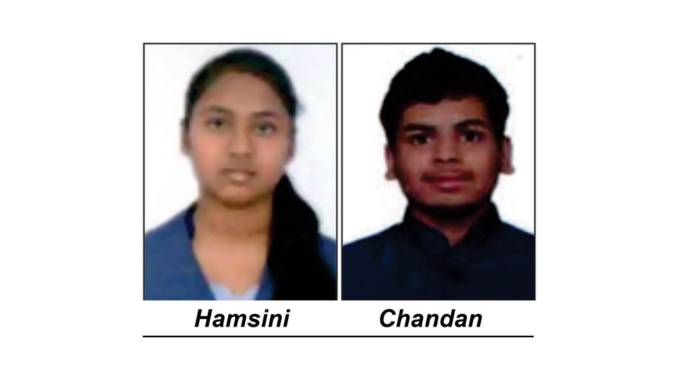 Two students of a city college secure admission in IISc.