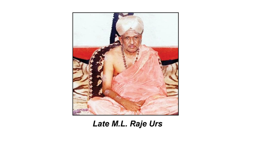 Unveiling of Kappadi Swamiji late M.L. Raje Urs’ portrait tomorrow